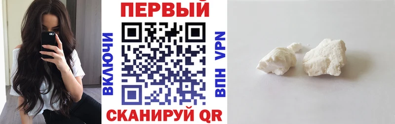 Amphetamine Розовый  даркнет формула  Советский 