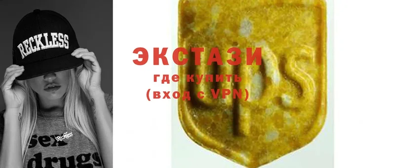 площадка состав  omg ссылка  Советский  Ecstasy бентли 