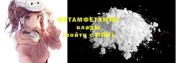 дистиллят марихуана Новодвинск