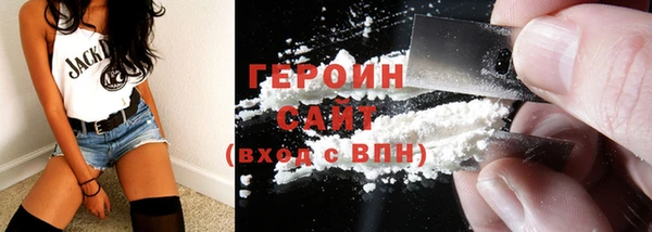 2c-b Новокубанск