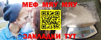 метадон Бугуруслан