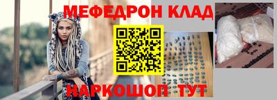 гашиш Будённовск