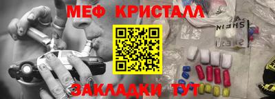 гашиш Будённовск