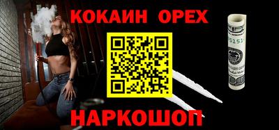 метадон Бугуруслан