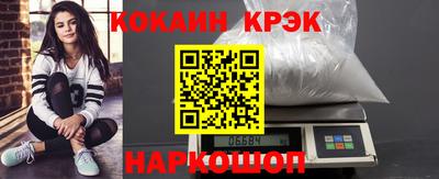 гашиш Будённовск