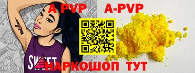 гидропоника Бузулук