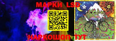 гашиш Будённовск