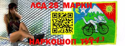 мефедрон Изобильный