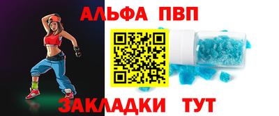 мефедрон Изобильный