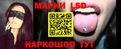 мефедрон Изобильный