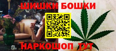 бутират Ипатово