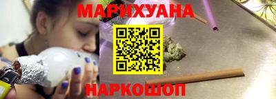 мефедрон Изобильный