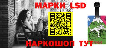 трава Ирбит