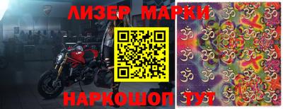 метадон Бугуруслан