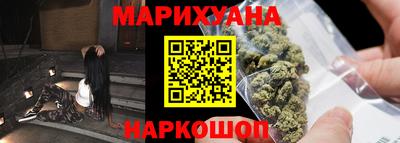 мефедрон Изобильный
