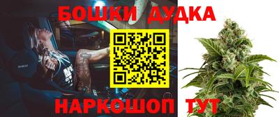 гидропоника Бузулук