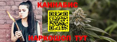 трава Ирбит