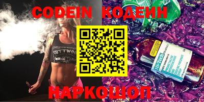 гашиш Будённовск