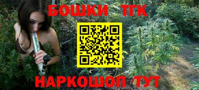 трава Ирбит