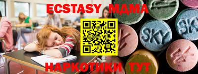 гашиш Будённовск