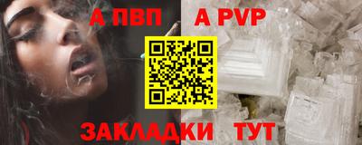 мефедрон Изобильный