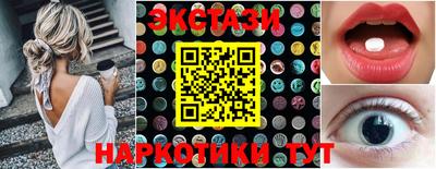 мефедрон Изобильный