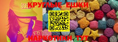 трава Ирбит