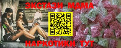 трава Ирбит
