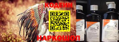 трава Ирбит