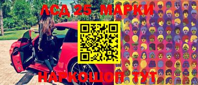 метадон Бугуруслан