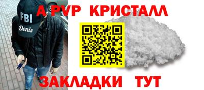 метадон Бугуруслан