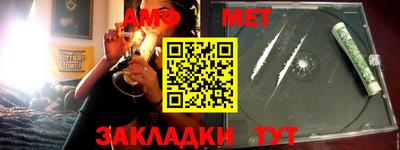 гидропоника Бузулук