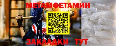 гидропоника Бузулук