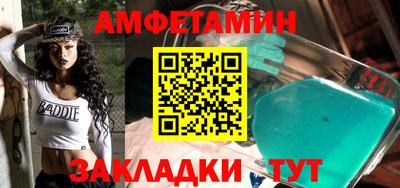 метадон Бугуруслан