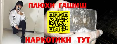 метадон Бугуруслан