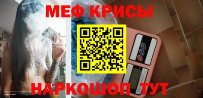 бутират Ипатово