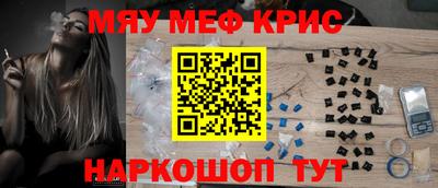 гидропоника Бузулук