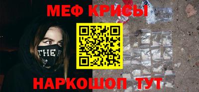 метадон Бугуруслан