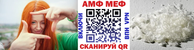 сколько стоит Советский Первитин Methamphetamine